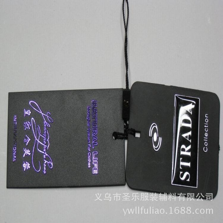 【厂家直销】服装挂牌 塑料吊卡 商标吊牌 pvc吊牌 定做