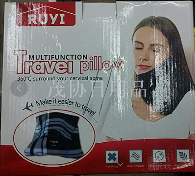 travel pillow - Portable Aviation Travel Pillow - Creative Single-person Casual Neck Brace