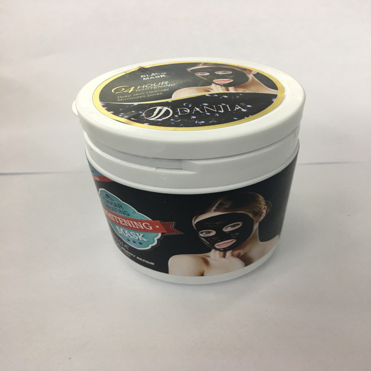 DANJIA canned Substance Mud Mask 24K Gold Mud Mask Hydrates, moisturizes and whitens details Picture