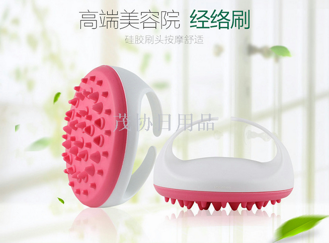 Beauty salon Capricorn brush five meridian brush health beauty brush essential oil scraping instrument TV TV shopping