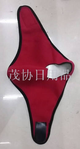 Face mask, forehead cover, warm mask, TV TV shopping [Exclusive for foreign trade Specification image