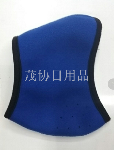 Face mask, ear mask, warm mask, TV TV shopping [Exclusive for foreign trade Specification image