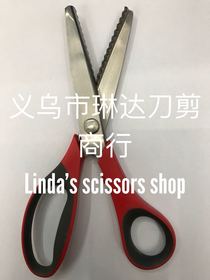 Fine cloth sample cut lace cut tooth cut dog tooth cut