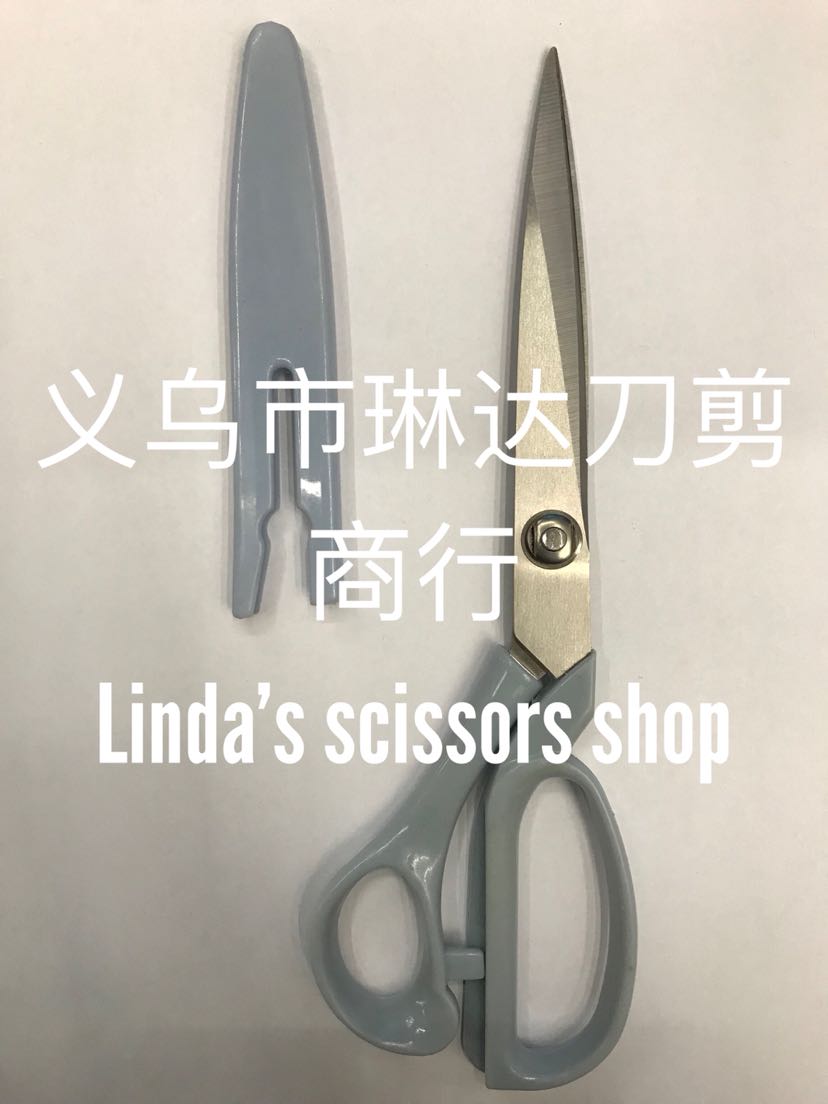 9 "light scissors Soft force scissors light stationery scissors 3.0 thick
