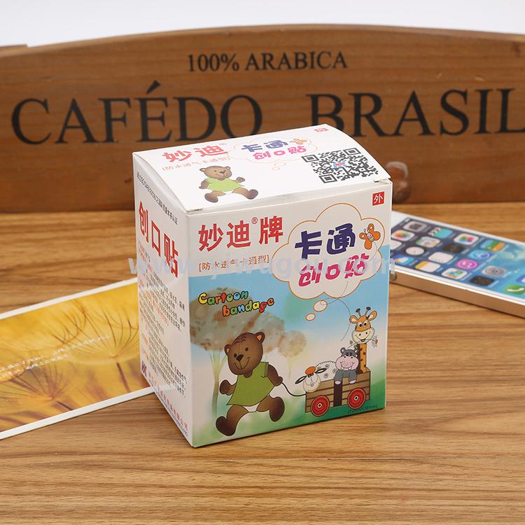 厂家直销秒迪卡通创可贴PE防水创可贴伤口贴止血贴止血垫