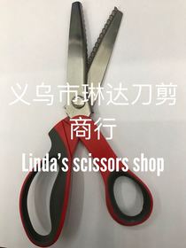 Fine cloth sample cut lace cut tooth cut dog tooth cut sawtooth cut insert card packaging