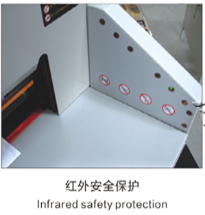 Wuhao 4808Hd Paper Cutter Application Scenario