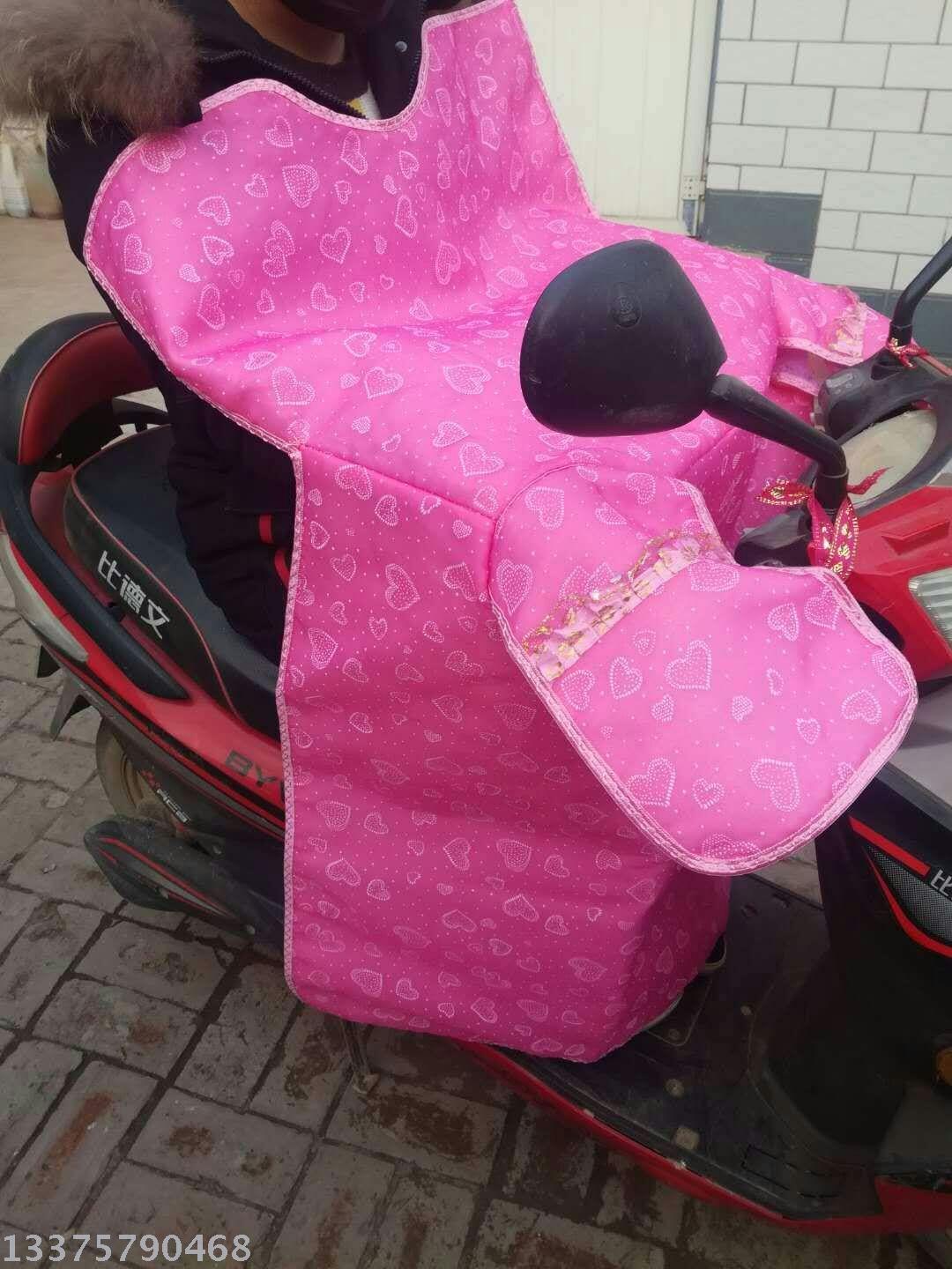 蕾丝面料 电动车挡风被防晒被夏季三层连体 挡风被