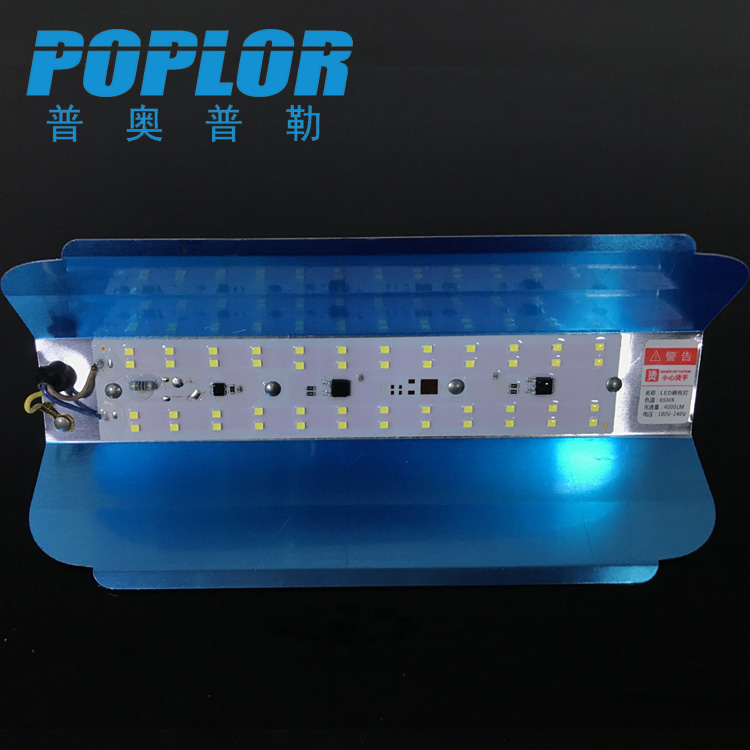 New LED tungsten iodide lamp 50W high light waterproof free drive floodlight constant current outdoor lighting thumbnail
