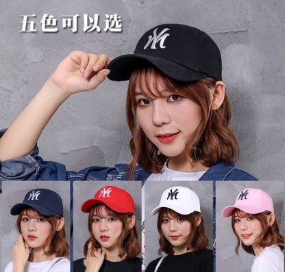 New spring and summer letter hat for men Korean sports baseball cap for women sunscreen cap thumbnail