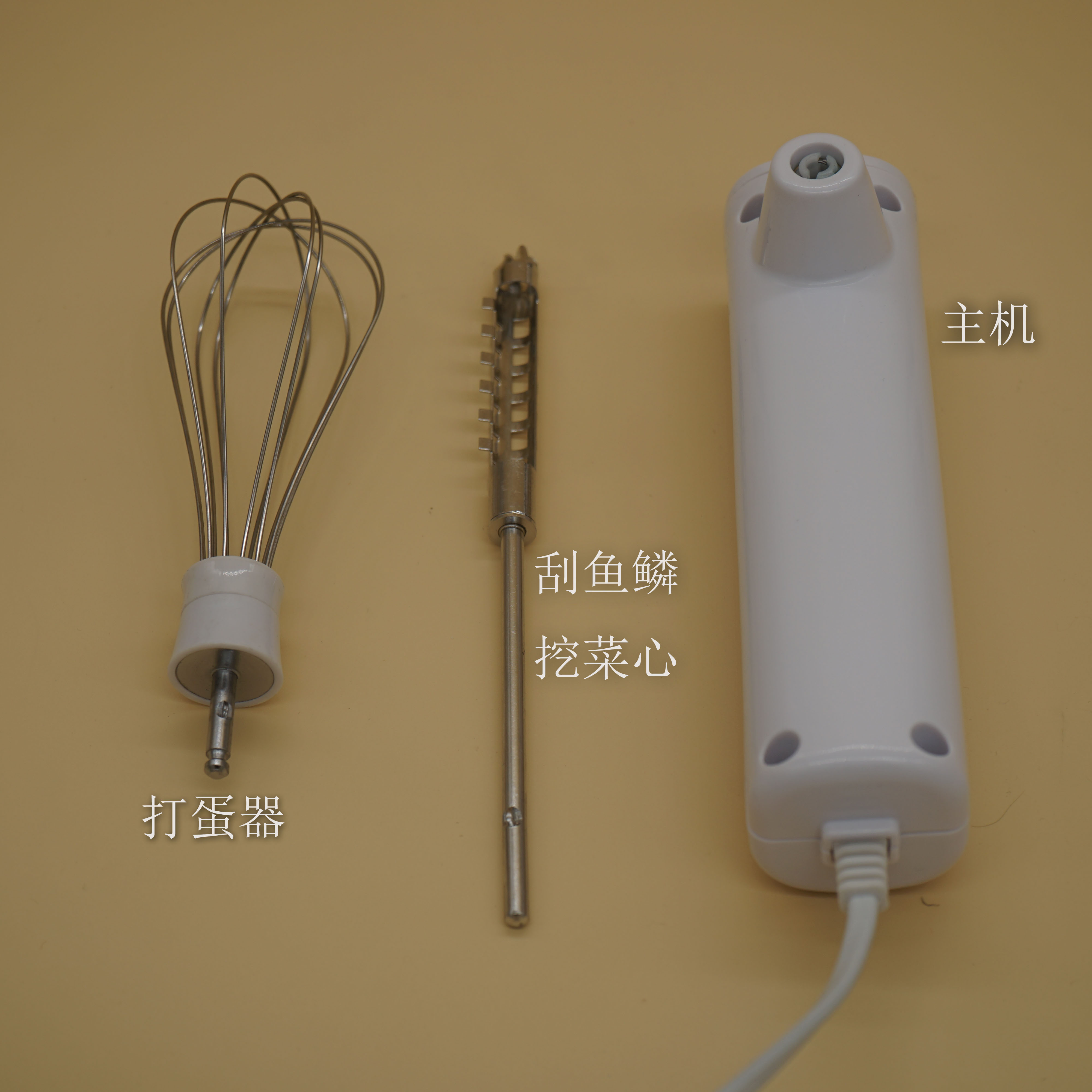 Three-in-one electric egg beater for digging Chinese kale, fish scale scraper, waterproof fish scale scraper details Picture