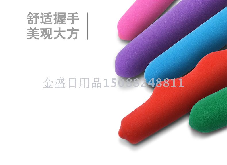 垃圾桶实物图