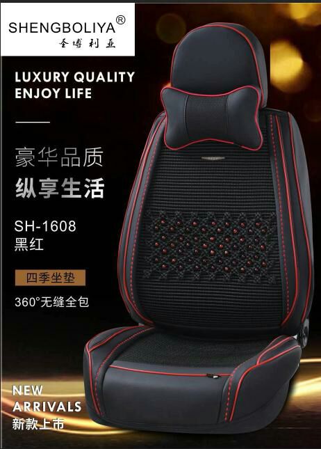 汽车座垫厂家直销，新款6D全包360度 无死角，汽车座垫