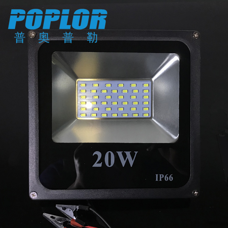LED low voltage DC12V floodlight with wire clamp 20W outdoor construction site floodlight
