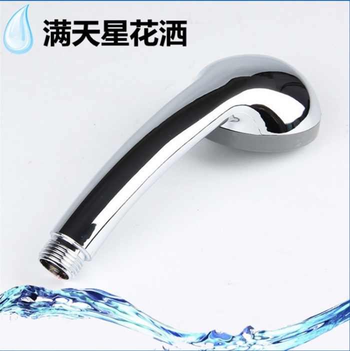 Electroplated pressurized starry sky small showerhead set, hanging head, shower head, wall base details Picture
