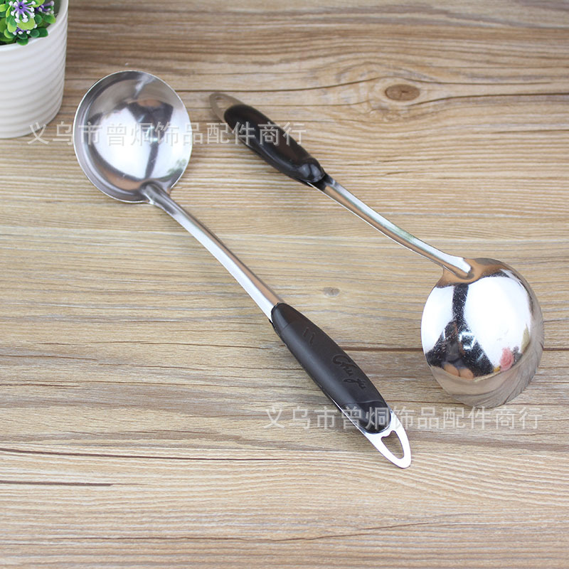 Long black handle soup spoon cooking spoon two yuan kitchen utensils and appliances hot pot spoon wholesale thumbnail