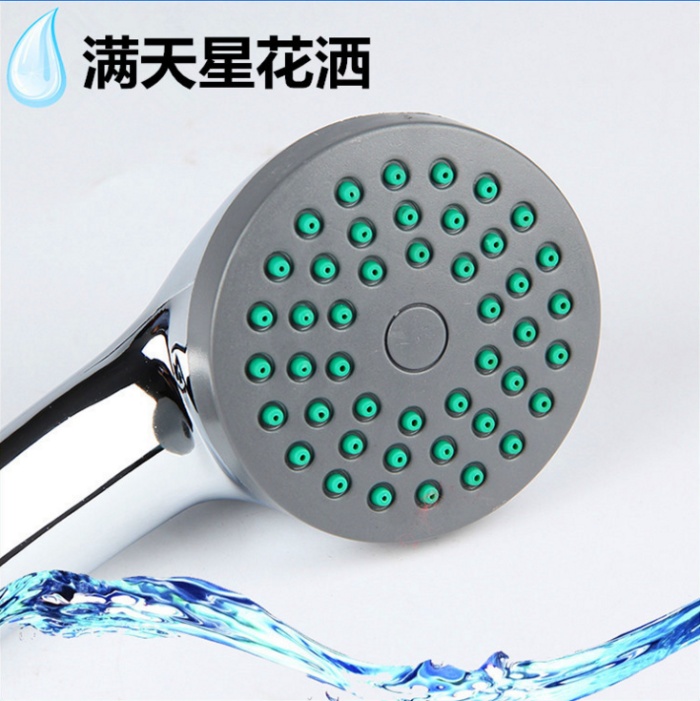 Electroplated pressurized starry sky small showerhead set, hanging head, shower head, wall base Specification image