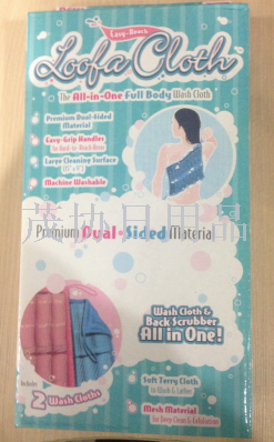 Novel Brands Loofa Cloth Convenient bath towel Double-sided bath towel Bath towel