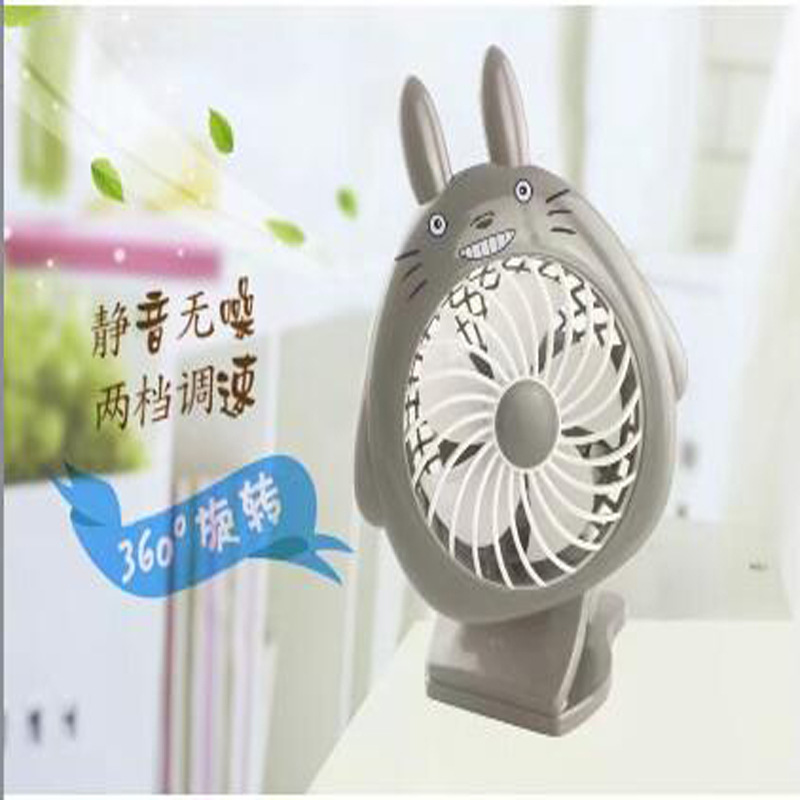 新款小黄人龙猫立式夹子USB充电风扇婴儿车桌面迷你手持风扇细节图