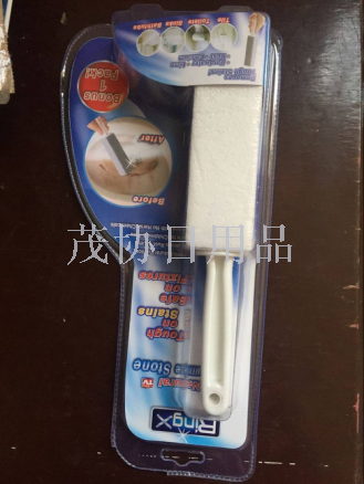 TV products New toilet brush plastic convenient dead space cleaning brush natural pumice stone