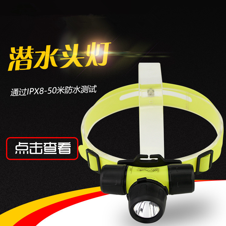 Underwater headlamp underwater lighting Underwater lamp underwater lighting flashlight waterproof headlamp