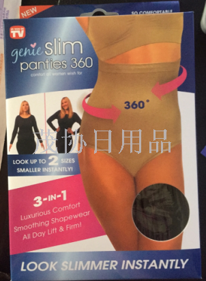 genie slim panties 360 shapewear. Genie Slim Panties 360 Shapewear
