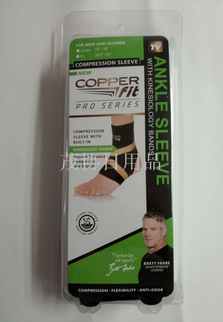 TV New copper fit ankle sleeve Multi-functional Sports ankle Guard Basketball Badminton foot guard details Picture