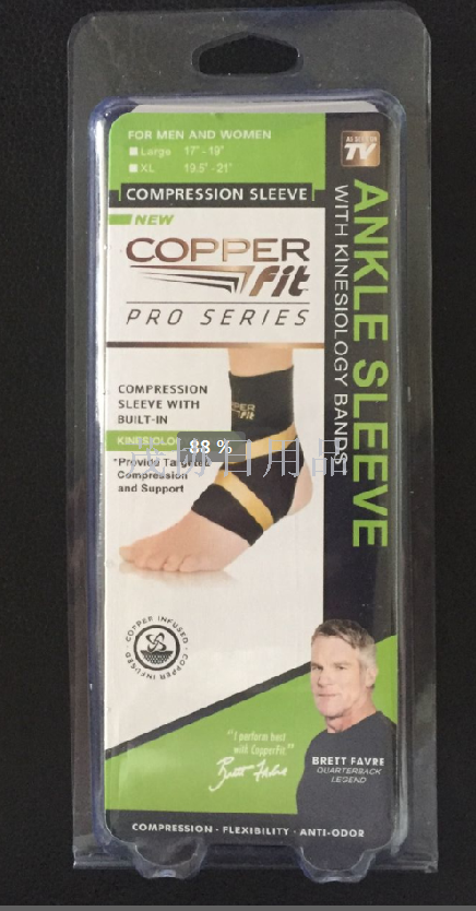 TV New copper fit ankle sleeve Multi-functional Sports ankle Guard Basketball Badminton foot guard