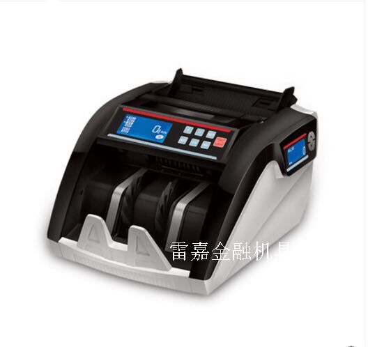 WJD-5800D多国纸币点钞机验钞机
