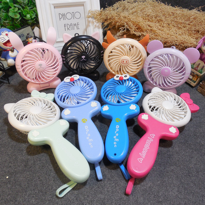 卡通爱usb迷你小风扇可充电便携式学生宿舍折叠小型手拿手持风扇
