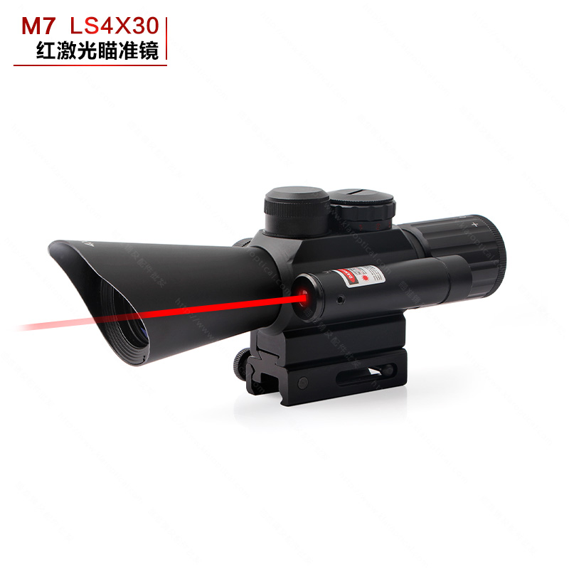 M7 sight 4X30 red laser sight integrated sight