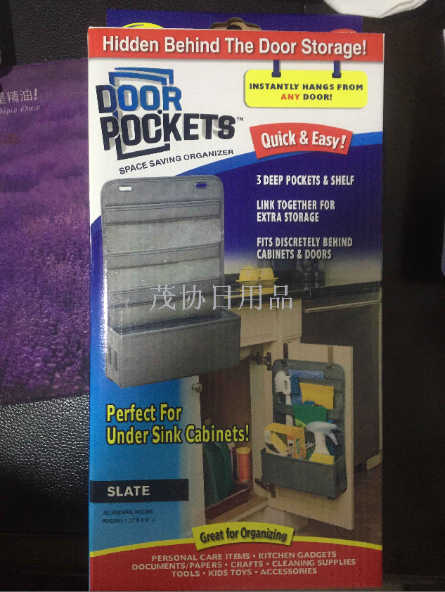 DOOR POCKETS Multi-layer non-woven storage bag Household kitchen locker door bag storage bag for foreign trade export only for foreign trade export