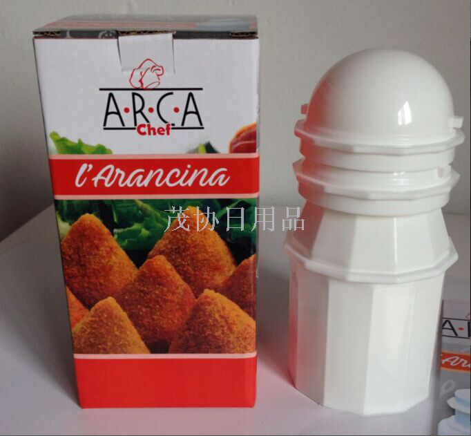 Three in one rice ball mould TV TV shopping