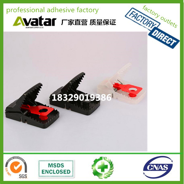 Rat trap Plastic rat trap rat trap wholesale