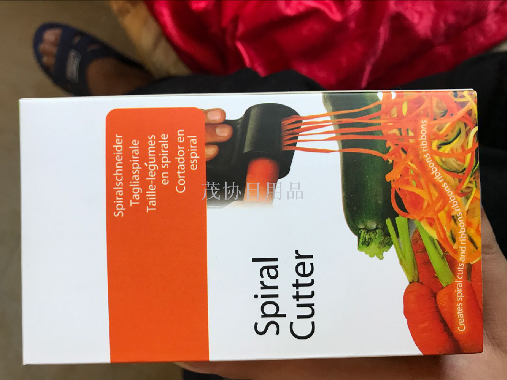 Helical double head grater household grindstone cutter multi-function vegetable cutter filterer
