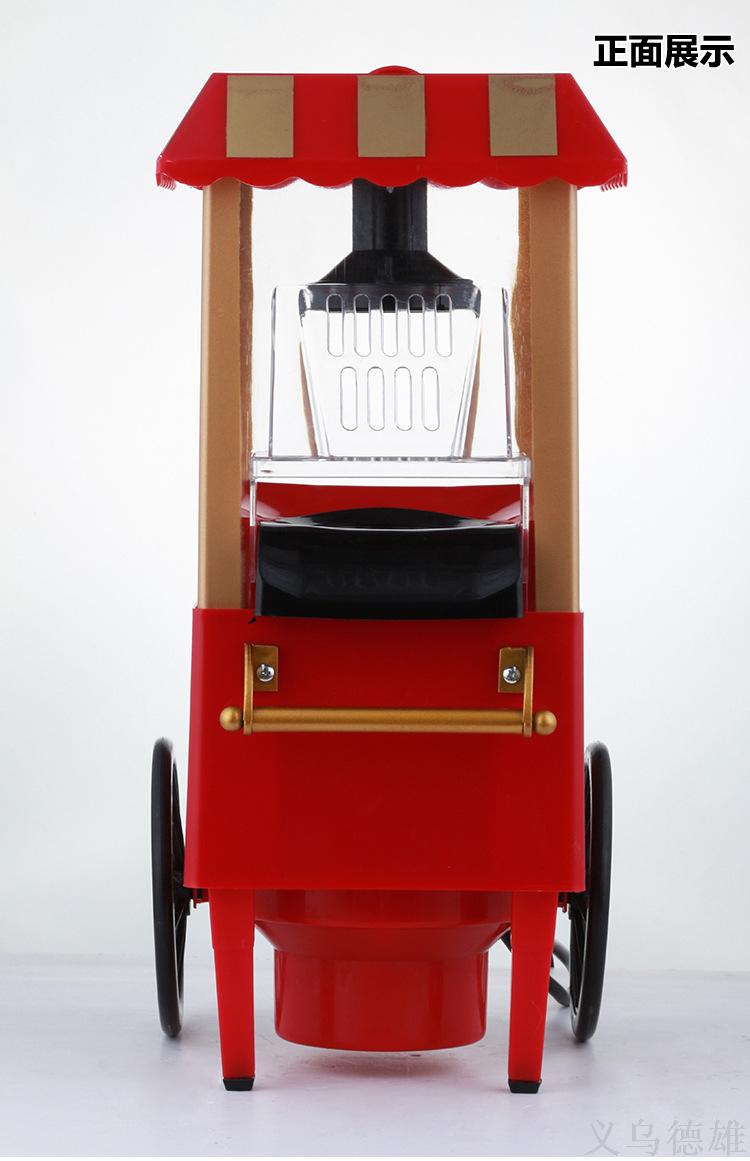 Vintage car, retro American household air popcorn machine, mini household popcorn machine details Picture