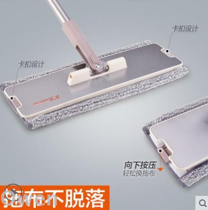 Gift David Flat mop Flat mop Lazy mop Mop rotary mop home wood floor holder Genuine Specification drawing