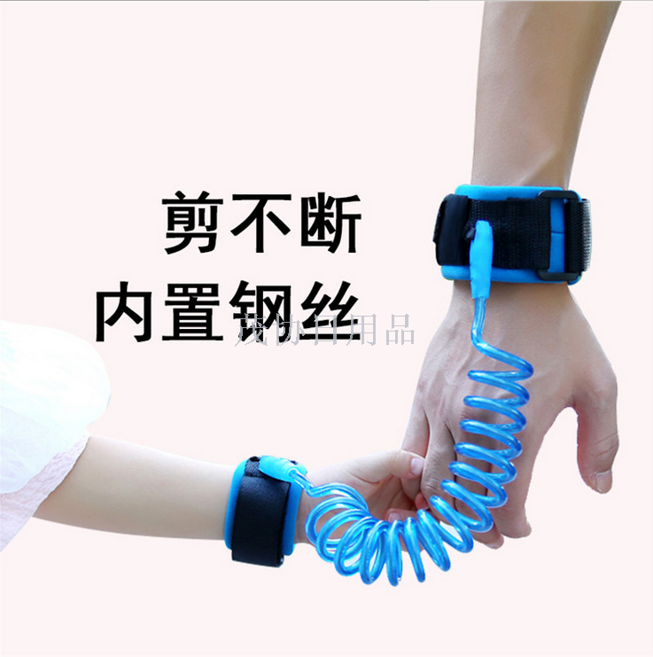 儿童防丢绳 儿童防走失带牵引绳 防走丢绳小孩防丢失手环产品图