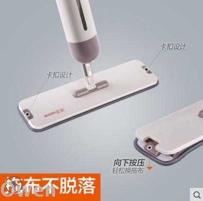 Gift David Spray Spray mop Flat flat home wood floor mop Rotary Lazy Mops mop Genuine details Picture