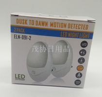 Led night light amazon hot style oval charging mini night light