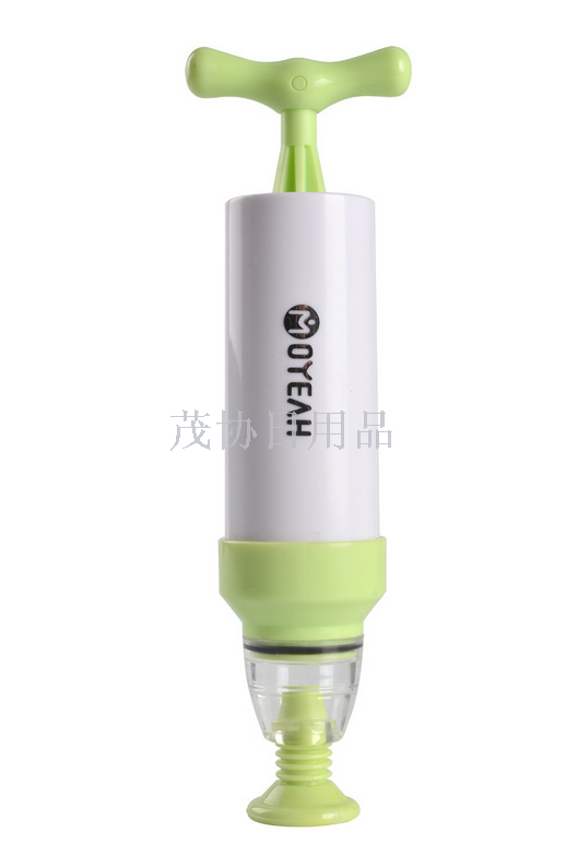 MOYEAH迷你抽真空封口机自动小型家用真空抽真空机食品包装机