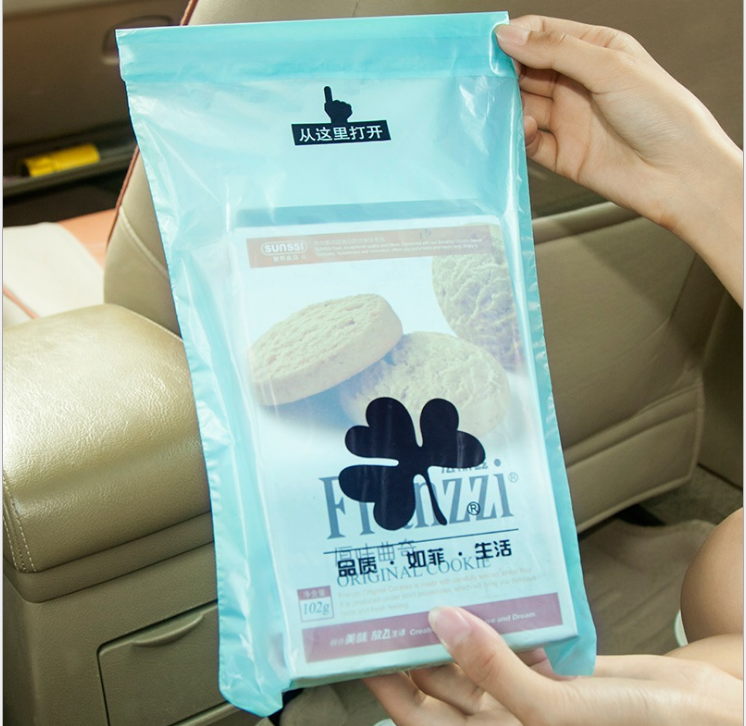 汽车挂式收纳袋 可封口式垃圾挂袋 车载垃圾袋细节图