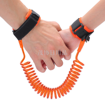 Child anti-lost rope Child anti-lost rope traction rope anti-lost rope child anti-lost bracelet