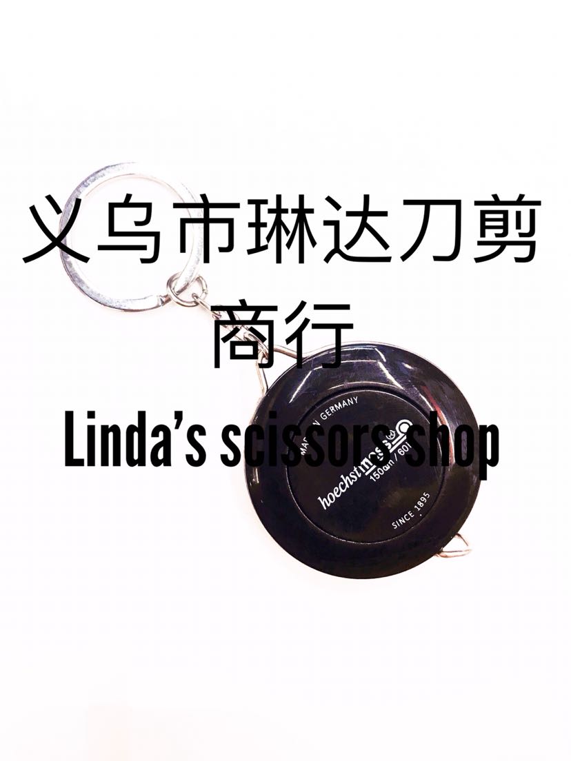 German tape measure large thumbnail
