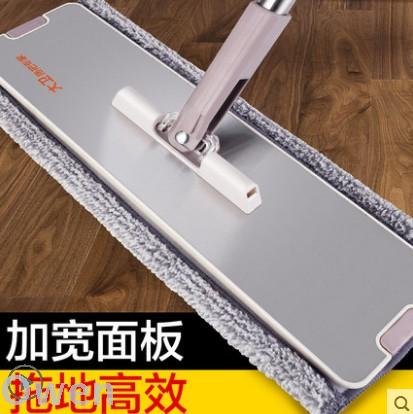 Gift David Flat mop Flat mop Lazy mop Mop rotary mop home wood floor holder Genuine Application Scenario