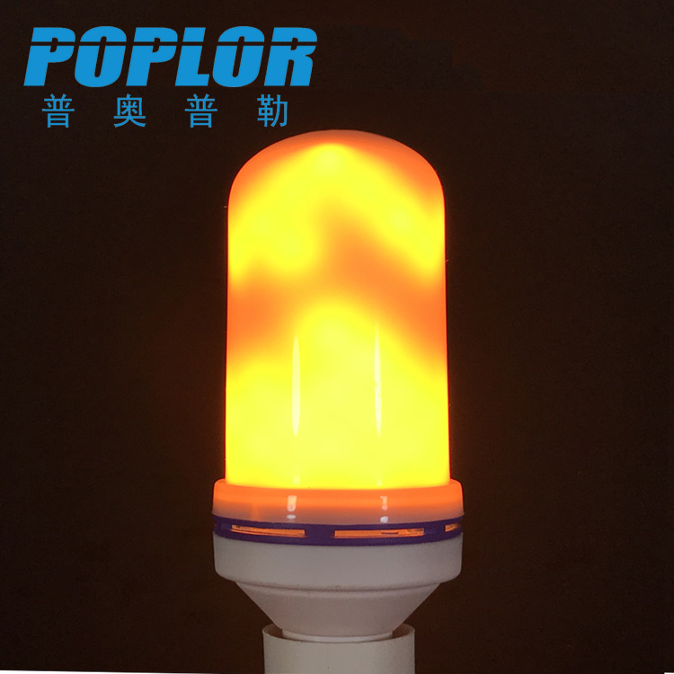 LED flame bulb 9W Torch light Path light Garden light Blue edge flame light