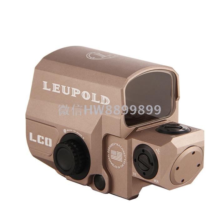 LEUPOLD Liu Bo Red dot LCO Red dot holographic scope Liu Bo water bomb scope