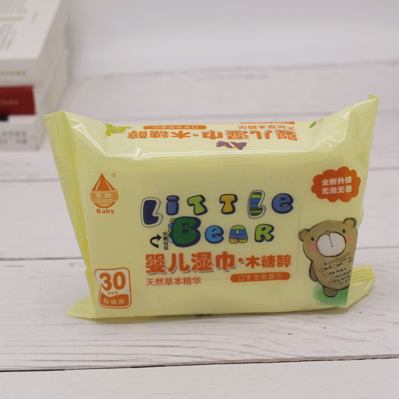 湿纸巾30片装抽式湿巾百货批发婴儿手口湿巾30抽便携装细节图