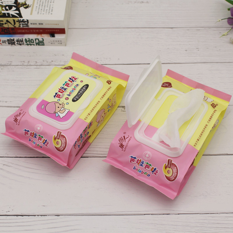 婴儿湿巾湿纸巾宝宝bb柔湿巾新生儿儿童手口湿巾纸80抽带盖