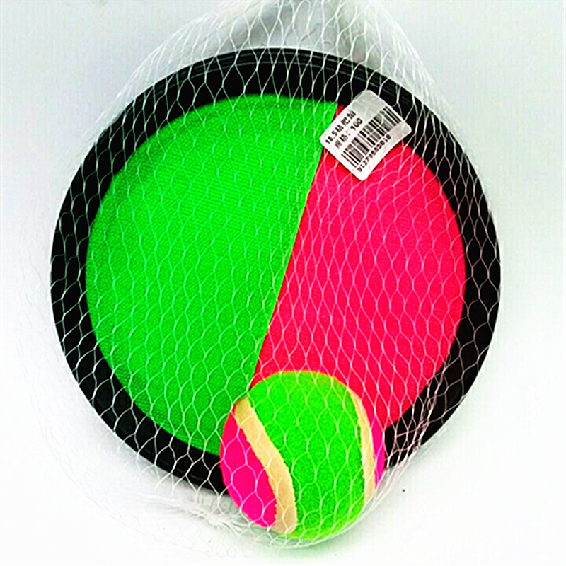 儿童粘粑球拍抛接球吸盘球玩具室内户外亲子手抓球互动运动玩具